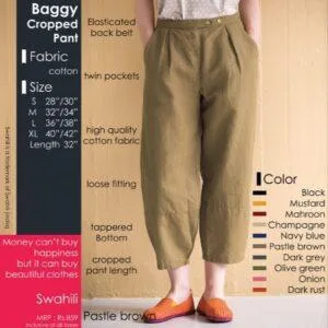 Pastel Brown Baggy Cropped Pant