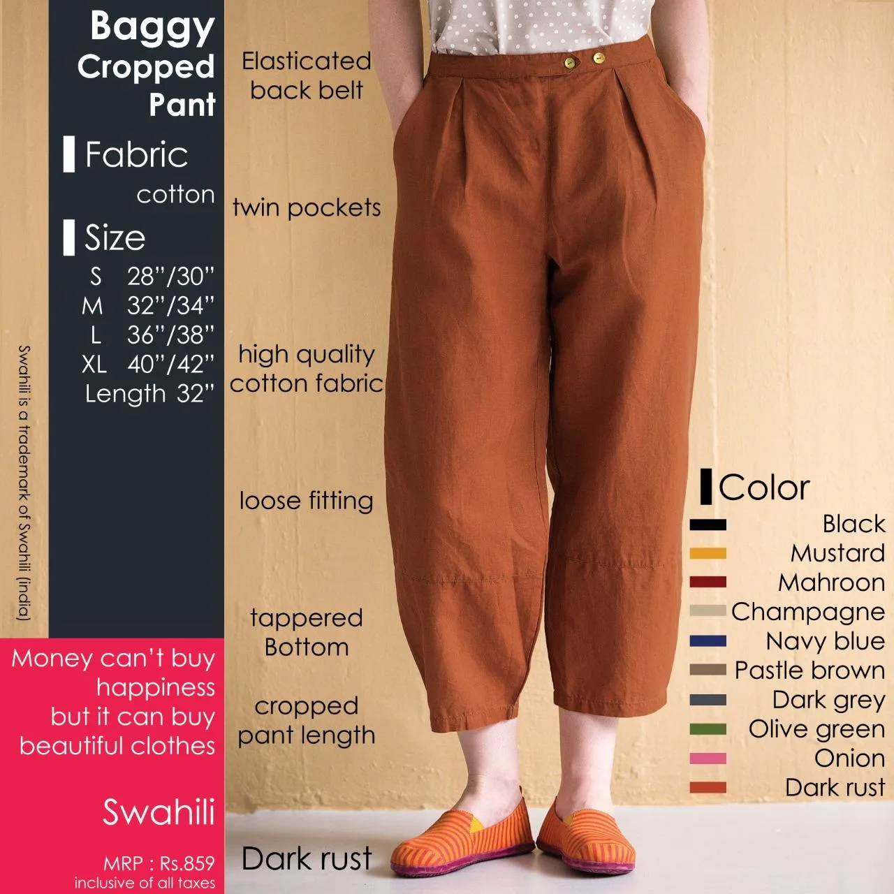 Dark Rust Baggy Cropped Pant