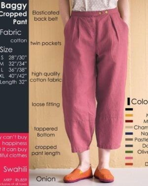 Onion Baggy Cropped Pant