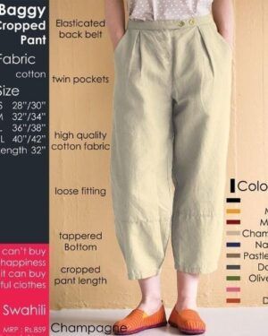 Champagne Baggy Cropped Pant