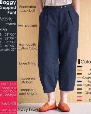 Navy Blue Baggy Cropped Pant