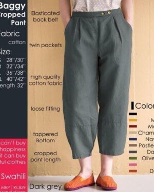 Dark Grey Baggy Cropped Pant