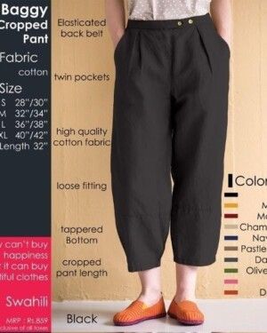 Black Baggy Cropped Pant
