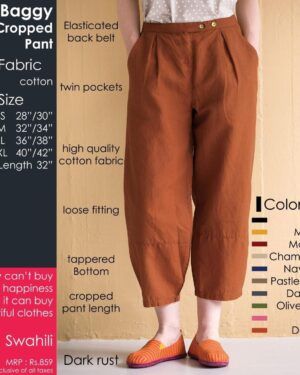 Dark Rust Baggy Cropped Pant