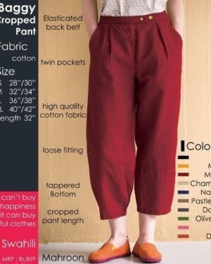 Mahroon Baggy Cropped Pant