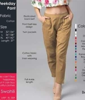 Beige Weekday Pant
