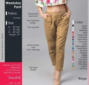 Beige Weekday Pant