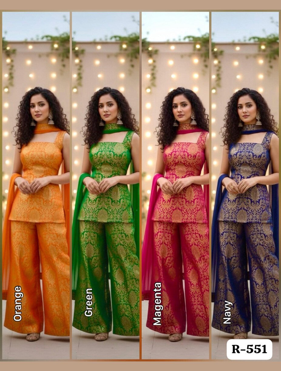 Party Wear Brocade Suit Set