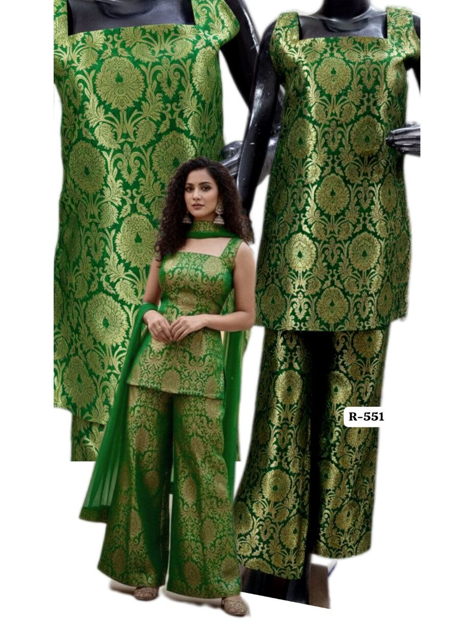 Party Wear Brocade Suit Set