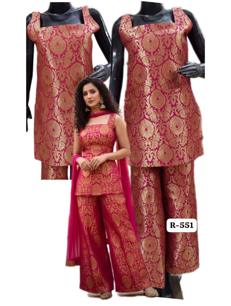 Party Wear Brocade Suit Set
