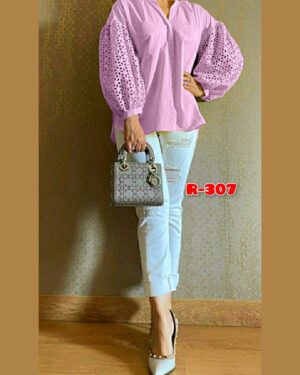 Oversized Cotton Shirt