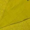 Green Mustard