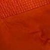 Rust Orange