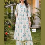 Blossom Cotton Co-Ord Set