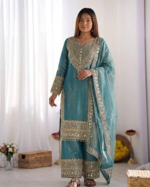 Party Wear 3PC Sharara Set